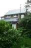 Another shot of the back of the house when returning from the park.